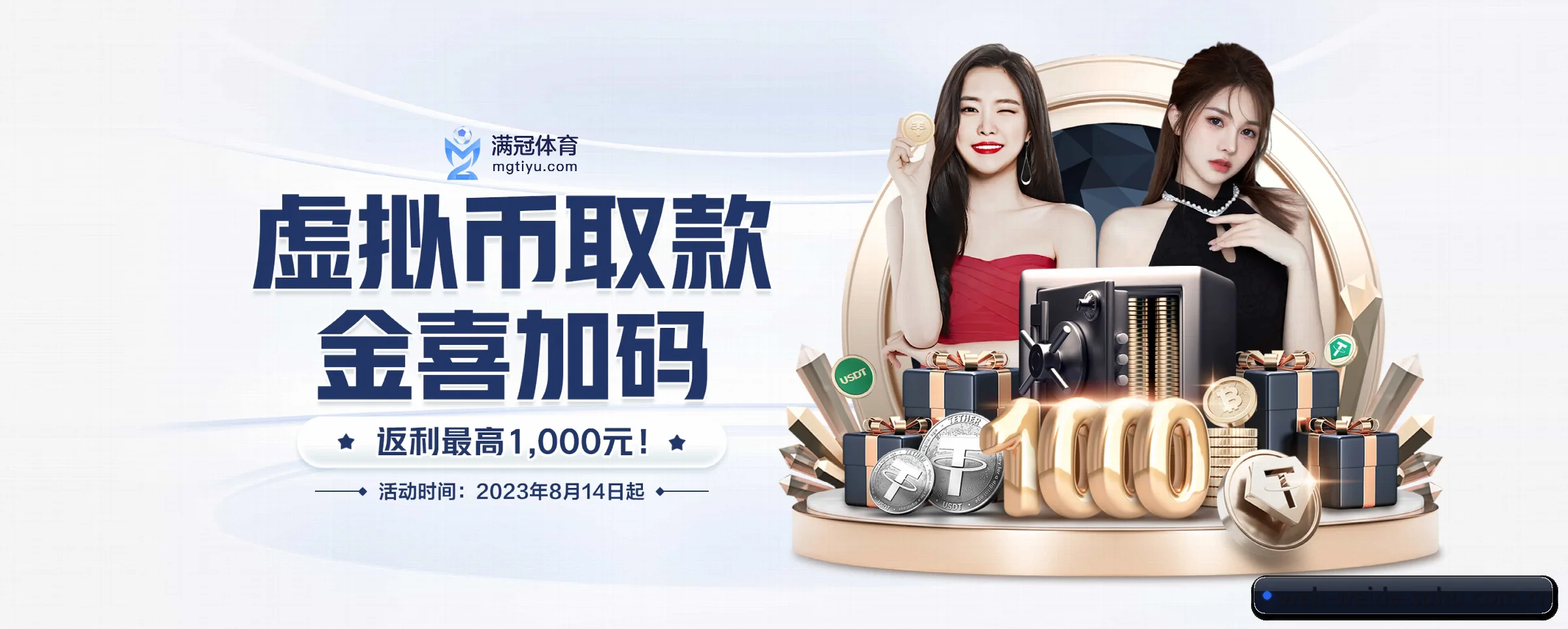 专注做深做实基础设施 - 长期内容价值积累