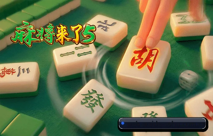 韦德体育 APP